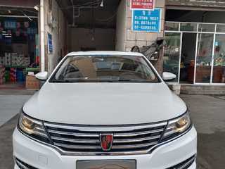 荣威i6 1.5T 自动 20T互联网智享版 