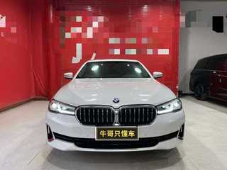 宝马5系 530Li 2.0T 自动 领先型豪华套装 