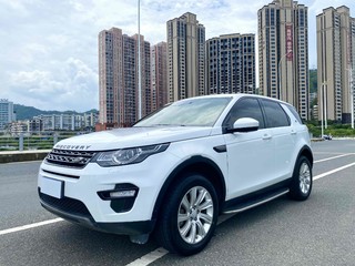 路虎发现神行 2.0T 自动 SE 