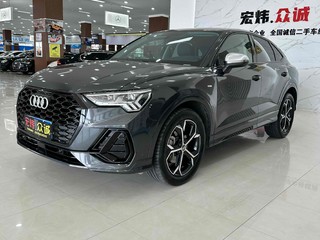 奥迪Q3 Sportback 45TFSI 2.0T 自动 豪华型 