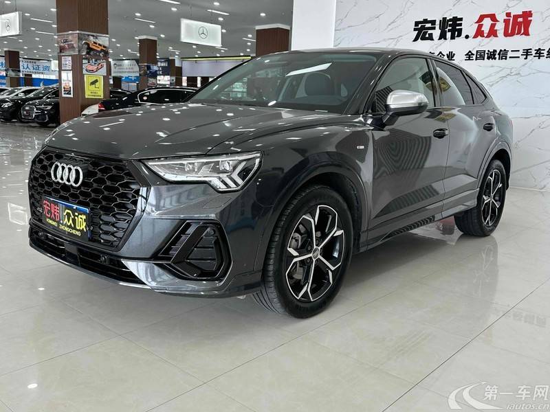 奥迪Q3 Sportback 45TFSI 2020款 2.0T 自动 豪华型 (国Ⅵ) 