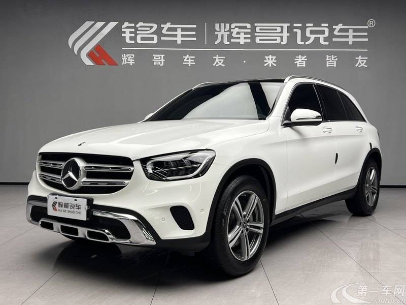 奔驰GLC GLC260L 2021款 2.0T 自动 动感型 (国Ⅵ) 