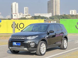 路虎发现神行 2.0T 自动 HSE 