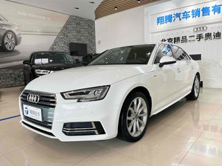 奥迪A4L 40TFSI 2.0T 自动 30周年时尚型 