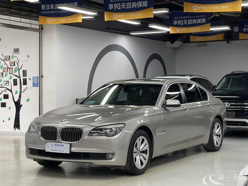 宝马7系 730Li [进口] 2009款 3.0L 自动 汽油 领先型 