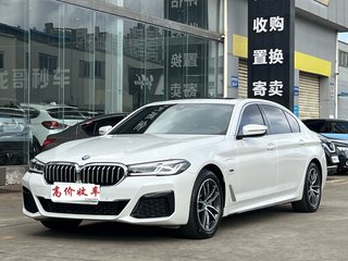 5系新能源 2.0T 改款M运动套装 