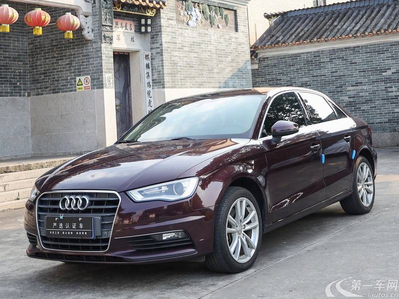 奥迪A3 40TFSI 2015款 1.8T 自动 舒适型Limousine (国Ⅴ) 