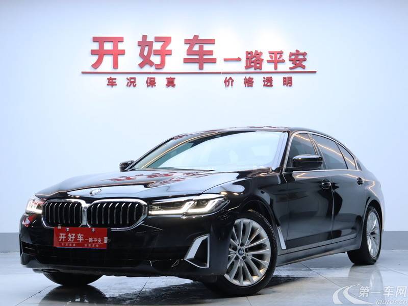 宝马5系 525Li 2021款 2.0T 自动 汽油 豪华套装 (国Ⅵ) 