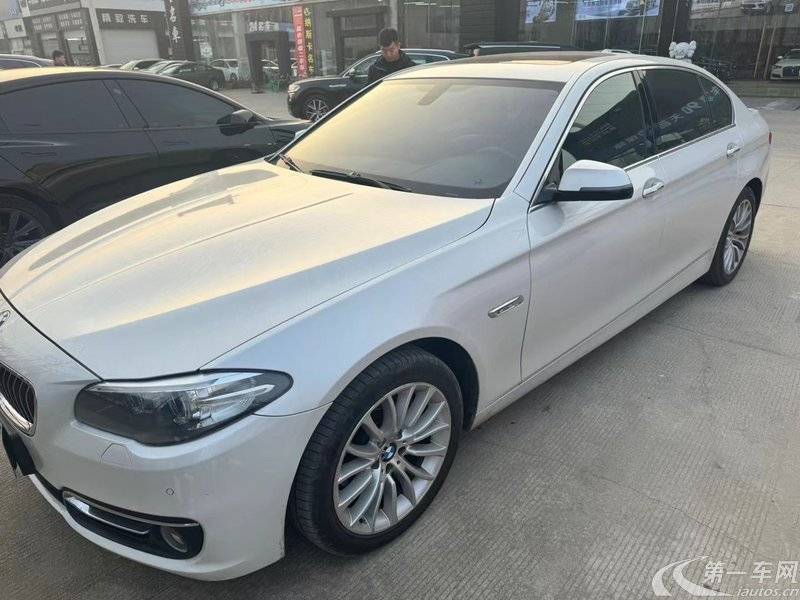 宝马5系 525Li 2014款 2.0T 自动 汽油 豪华设计套装 (国Ⅴ) 