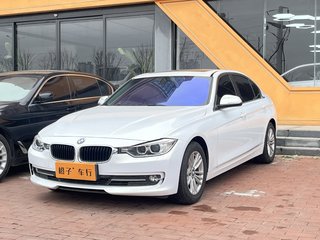 宝马3系 320Li 2.0T 自动 时尚型 