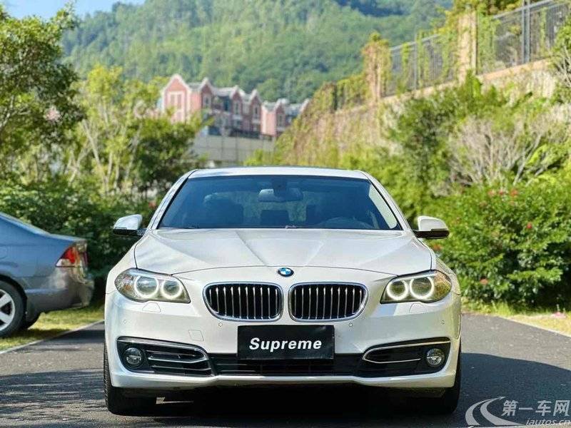 宝马5系 525Li 2014款 2.0T 自动 汽油 豪华设计套装 (国Ⅴ) 