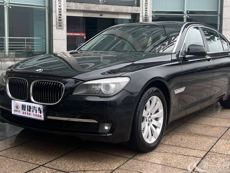 宝马7系 740Li [进口] 2009款 3.0T 自动 汽油 领先型 