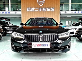 宝马5系 530Li 2.0T 自动 改款三尊享型豪华套装 