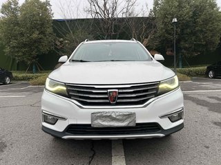 荣威RX5 1.5T 
