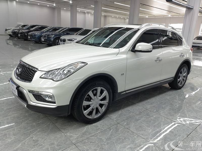 英菲尼迪QX50 2015款 2.5L 自动 悦享版 (国Ⅴ) 