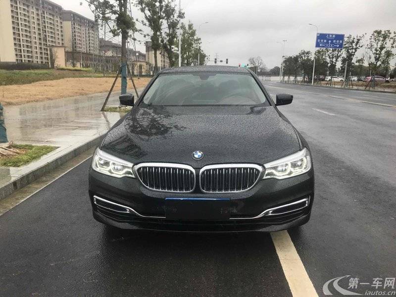 宝马5系 530Li 2020款 2.0T 自动 汽油 xDrive豪华套装 (国Ⅵ) 