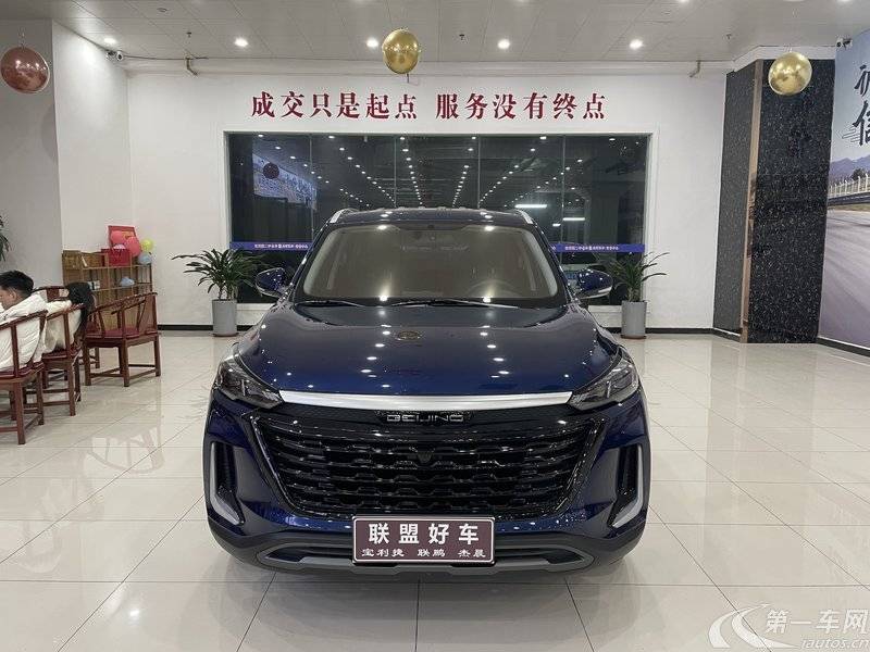 北京汽车X3 2021款 1.5T 自动 荣耀版 (国Ⅵ) 