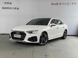 奥迪A4L 40TFSI 2.0T 自动 进享人生版 