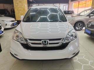 CR-V Lxi 2.0L 