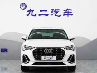 奥迪Q3 1.4T 时尚动感型 