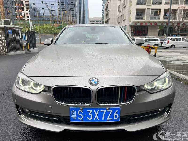 宝马3系 320Li 2015款 2.0T 自动 汽油 超悦版时尚型 (国Ⅳ) 