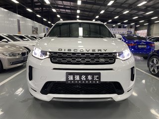 路虎发现运动版 2.0T 