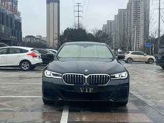 宝马5系 530Li 