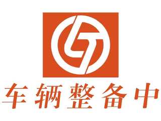 速腾 1.4T 280TSI超越版 