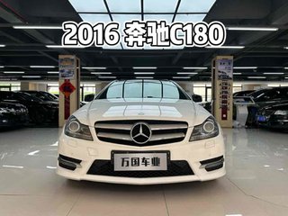 奔驰C级Coupe C180 1.8T 自动 轿跑版 