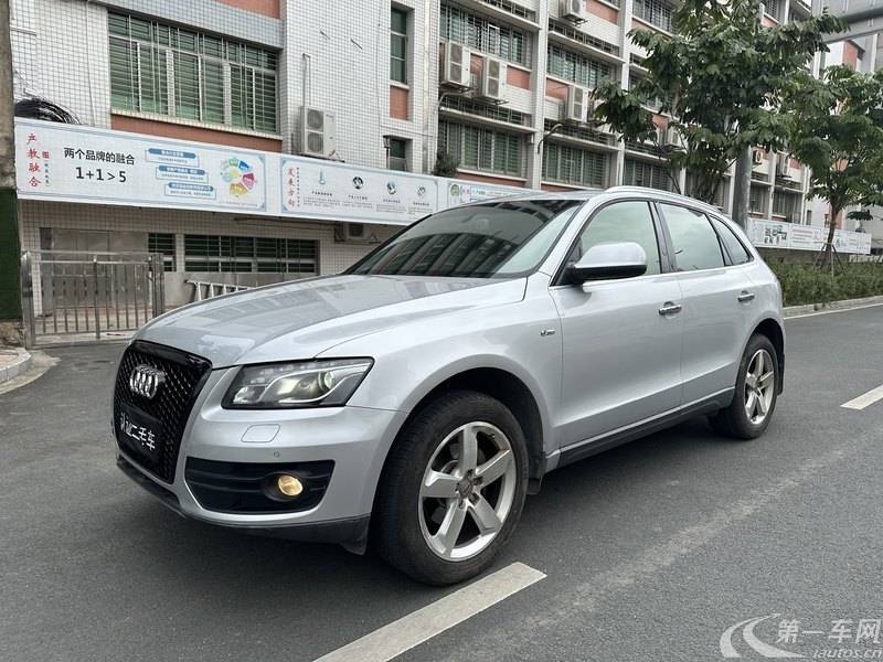 奥迪Q5 2012款 2.0T 自动 四驱 汽油 动感型 (国Ⅳ) 