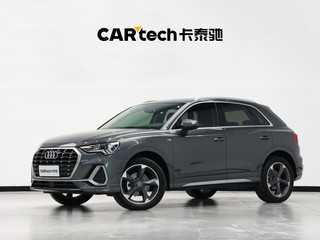 奥迪Q3 1.4T 时尚动感型 