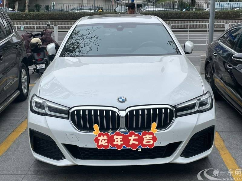 宝马5系 525Li 2022款 2.0T 自动 汽油 改款M运动套装 (国Ⅵ) 