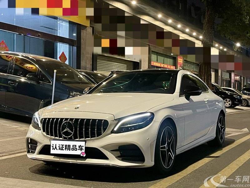 奔驰C级Coupe C260 [进口] 2019款 1.5T 自动 汽油 轿跑版 