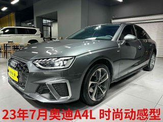 奥迪A4L 40TFSI 2.0T 自动 时尚动感型 