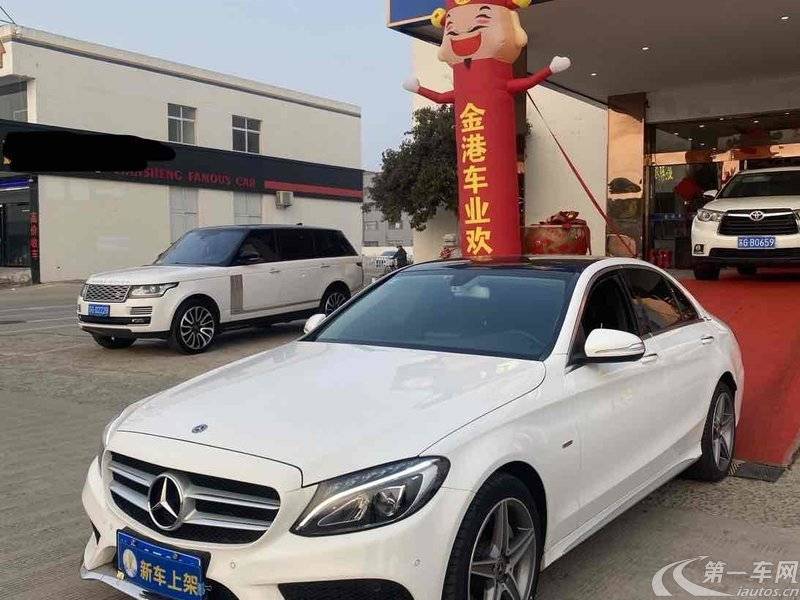 奔驰C级 C200L 2018款 2.0T 自动 运动版成就特别版 (国Ⅵ) 