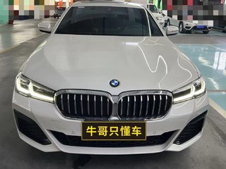 宝马5系 525Li 