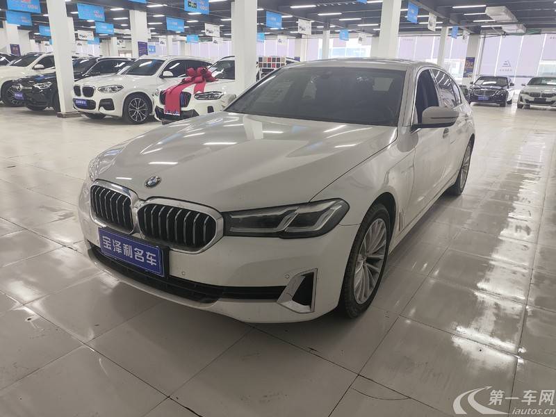 宝马5系 525Li 2021款 2.0T 自动 汽油 豪华套装 (国Ⅵ) 