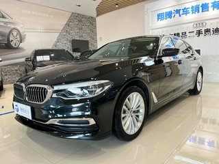 宝马5系 530Li 