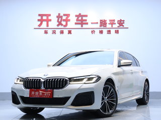 宝马5系 530Li 