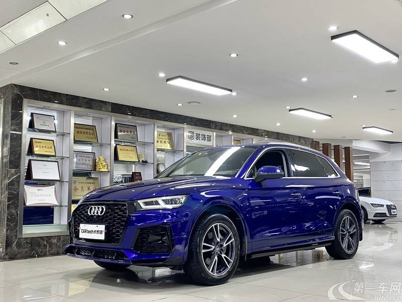 奥迪Q5L 45TFSI 2020款 2.0T 自动 尊享时尚型 (国Ⅵ) 