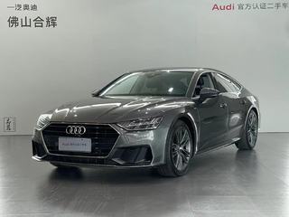 奥迪A7掀背 45TFSI 2.0T 自动 臻选型 