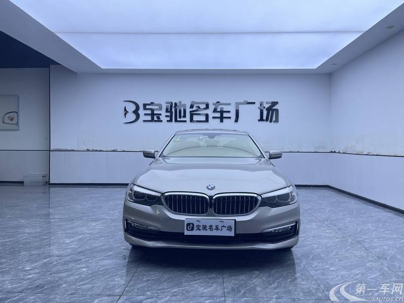 宝马5系 528Li 2018款 2.0T 自动 汽油 上市特别版 (国Ⅴ) 