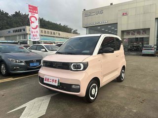 五菱宏光MINI EV 马卡龙 自动 臻享款三元锂 