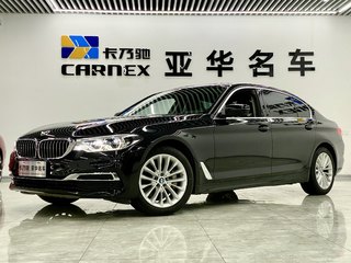 宝马5系 530Li 