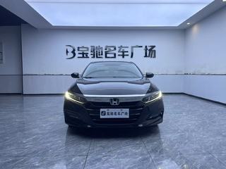 雅阁 1.5T 260TURBO精英版 