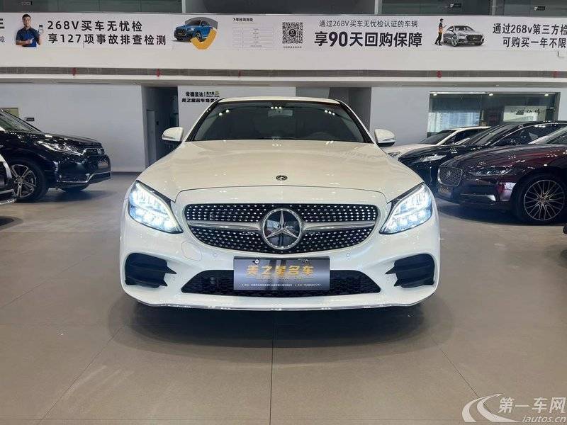 奔驰C级 C200L 2020款 1.5T 自动 时尚型运动版 (国Ⅵ) 