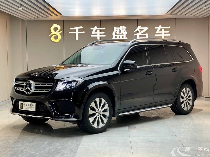 奔驰GLS级 GLS400 [进口] 2017款 3.0T 自动 动感型 