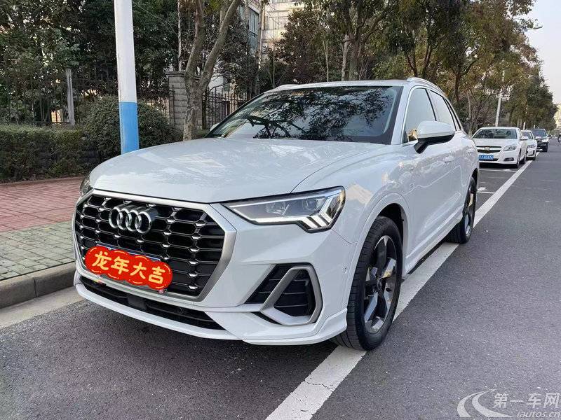 奥迪Q3 35TFSI 2022款 1.4T 自动 前驱 时尚动感型 (国Ⅵ) 