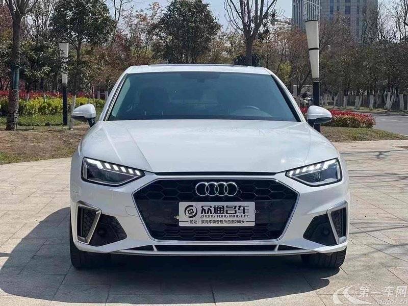 奥迪A4L 2020款 2.0T 自动 quattro豪华动感型 (国Ⅵ) 