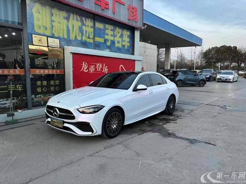 奔驰C级 C260L 2022款 1.5T 自动 改款运动版 (国Ⅵ) 